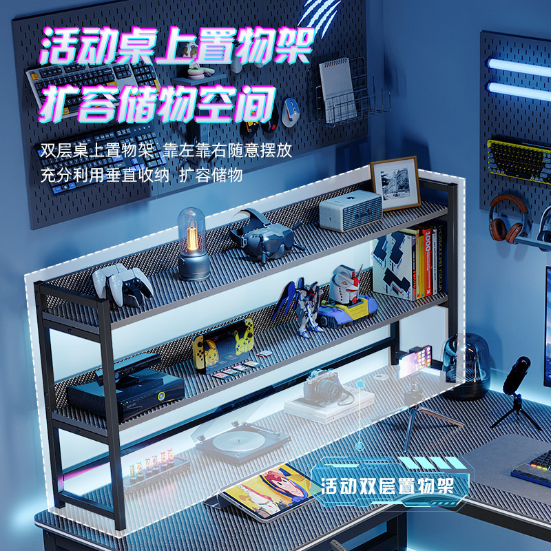 转角电脑桌电竞双人台式家用拐角式书桌书架组合卧室L型办公桌子|undefined
