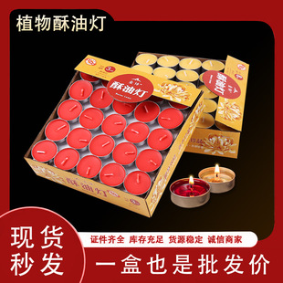 ���͟�4С�r100���X���L������ǰ�������ßo��Ϟ�T���Y����Ʒ���l