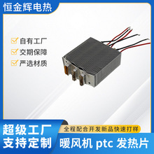 ů�L�C����PTC�ӟ���ů��Ƭ�ӟ�Ƭ늟���������Ƽӹ�