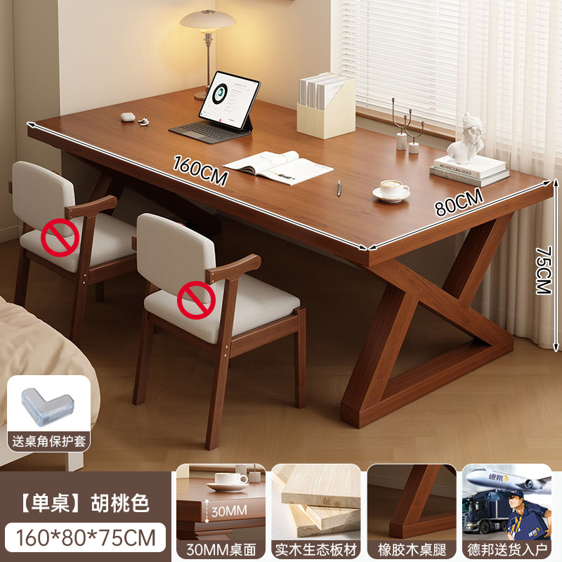 Escritorio de computadora pequeño escritorio doméstico escritorio de madera sólida rectangular escritorio de escritorio de estudiantes escritorio de oficina de alquiler simple