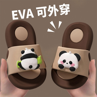 �ļ���؈��ͯ����Ь�Ӽҿɐۿ�ͨ��Ů���҃�ͯ��Ь�⴩��ͯһ����