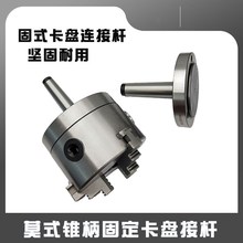 �¿�̶�ʽ���P�ӗU�F��Īʽ2̖-100 ��צ�A�^���m�Pβ���ݼy