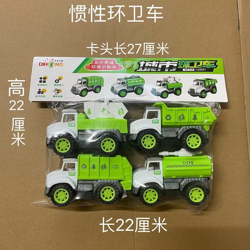 db58a427d1388bc38d12521bc00947