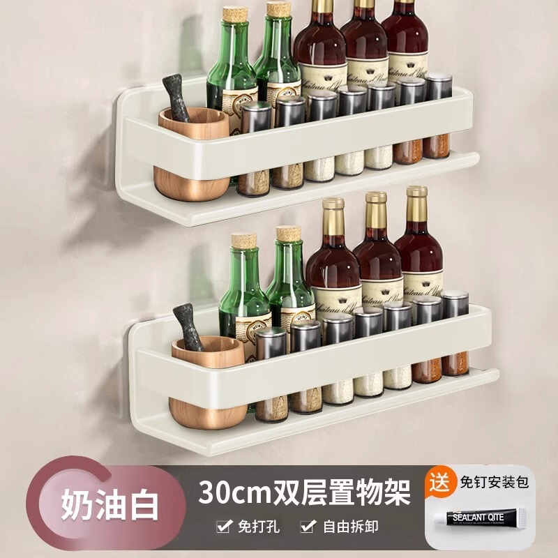 白い穴なし壁掛け多機能キッチン棚調味料棚家庭用品大全油塩渍け酢収納棚|undefined
