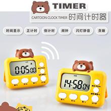 �r�g��������Ӌ�r���Ɍ����������o��С�[�R���IӋ�r���W����ͯӛ