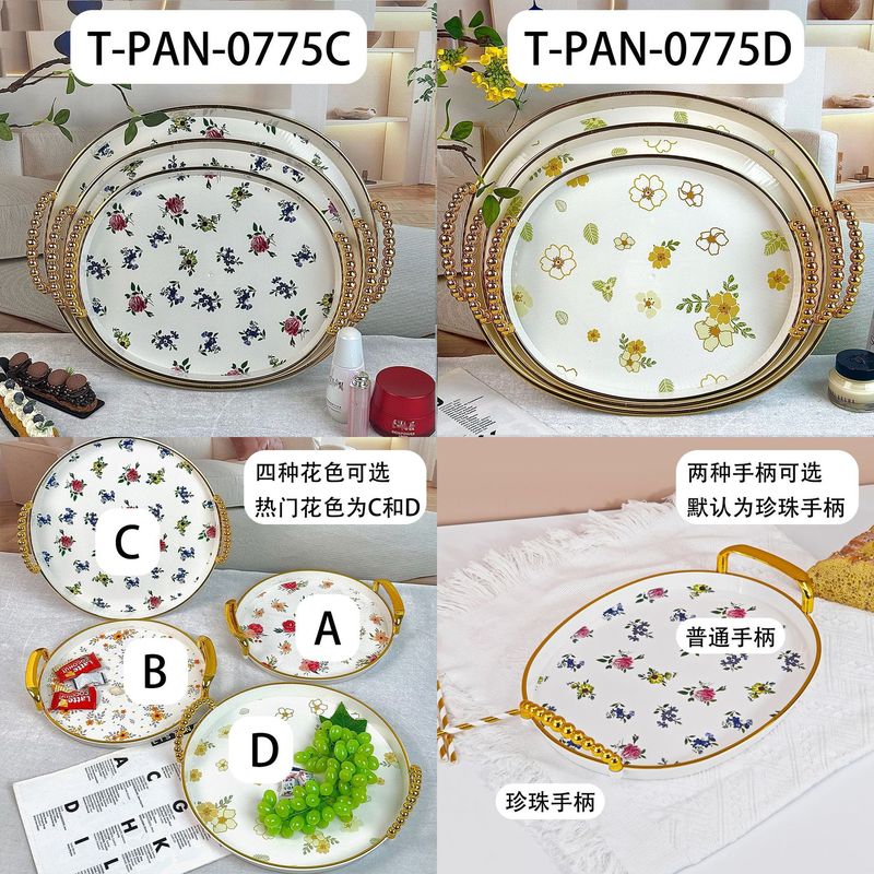 爆款现货木纹ins风PET水果盘塑料金边提手客厅茶几零食点心异形盘|undefined