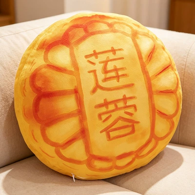 plush pillow shaped like a five-color | Oyuncaq yastıqlar - hibiscus-2020cm