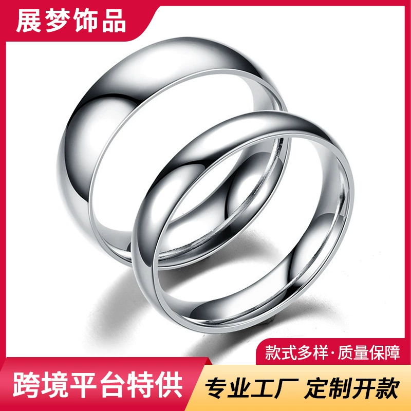Трансграничное кольцо из нержавеющей стали 4 мм6м8мм внутренний и внешний шар дуги титановая сталь простое парное кольцо европейские и американские украшения