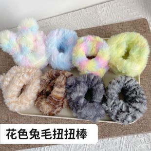 20mm��ɫ��ɫ��ëŤŤ����С��С�B�Ӵֳ���ë�q�ֹ�diyë�l ���l