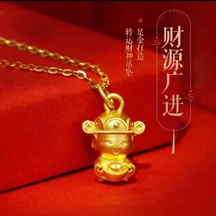 �S��999���ؔ�񠔵���3DӲ�������ɹ�����Ů���͋����Y�����l