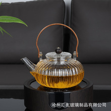 加工批发玻璃茶壶提梁蒸煮冲泡茶器具电陶炉加热烧沸水壶定制logo