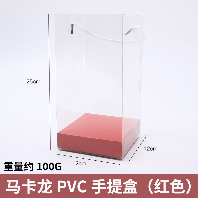 Creativo de mano de la taza de la flor de la celebridad Internet despertar cubo pequeño florero bricolaje arreglo floral cubo material de embalaje