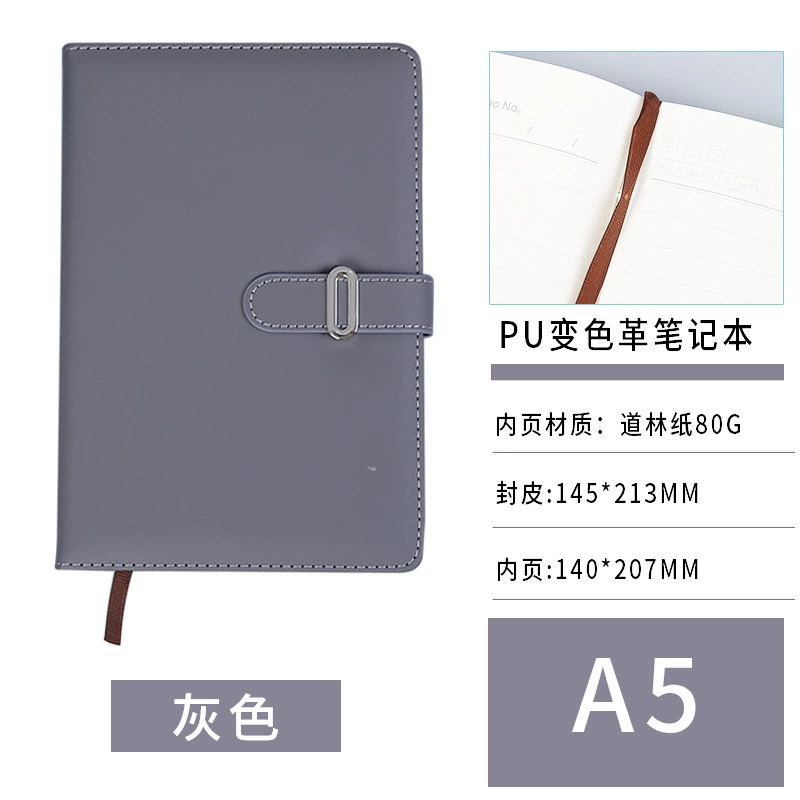 Polyurethane laptop, notebook, wholesale, business version