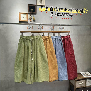 2026�ļ��¿��nϵ��ˇ�Lˮϴ�޸����߷����ѝŮ���������@�ݰٴ�