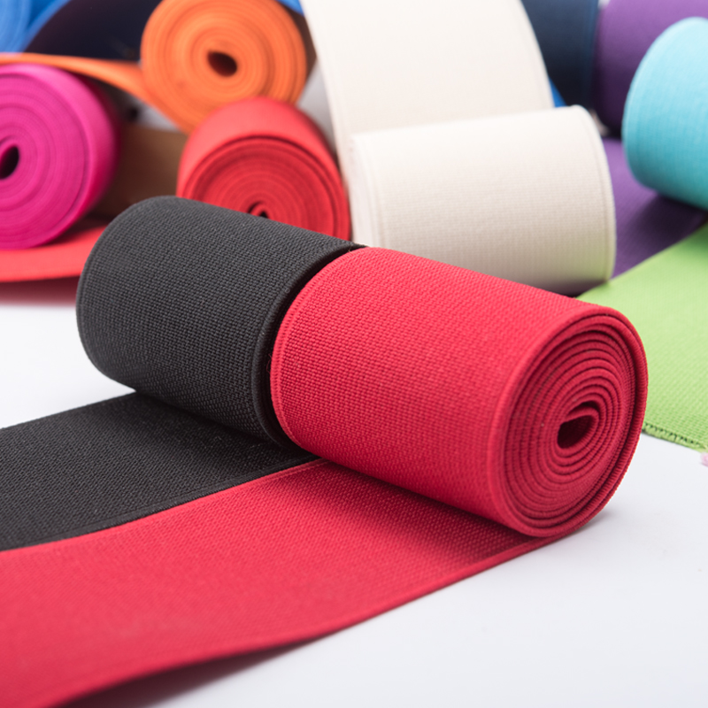 加厚宽扁平纹黑色彩色松紧带鞋带裤腰橡皮筋窄松紧绳裤子服装辅料