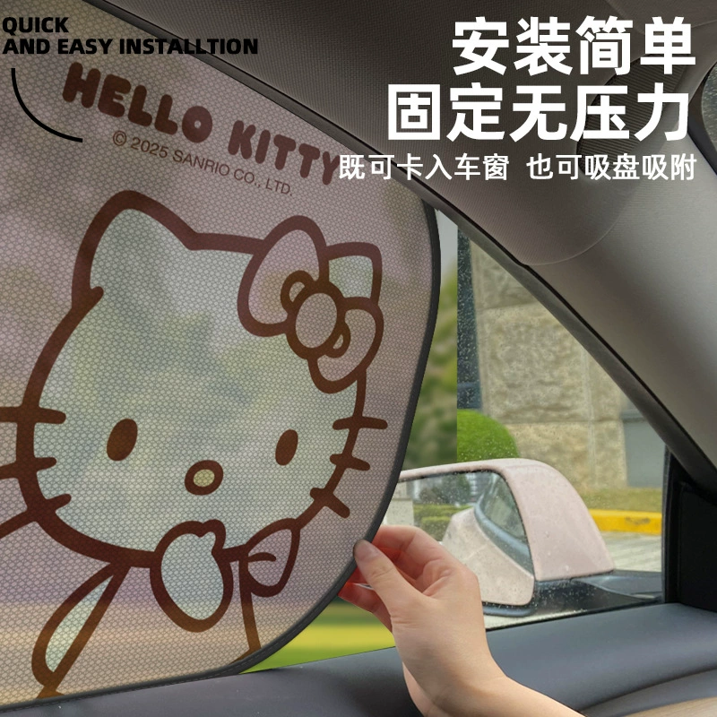 Автомобильная солнцезащитная шторка Kitty, теплоизоляционная защита от солнца для боковых окон, карикатурный интерьер 2025