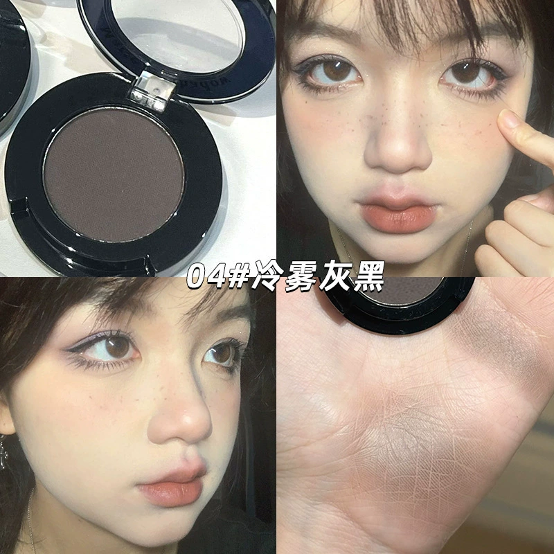Eye shadow FAICCIA FA008, brightening matte highlighter compact, 1.7 g (multiple shades)