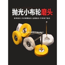 �������Ⲽ݆ë��݆�R���ĥ����݆�ֱ����������ë݆����݆ĥ�^