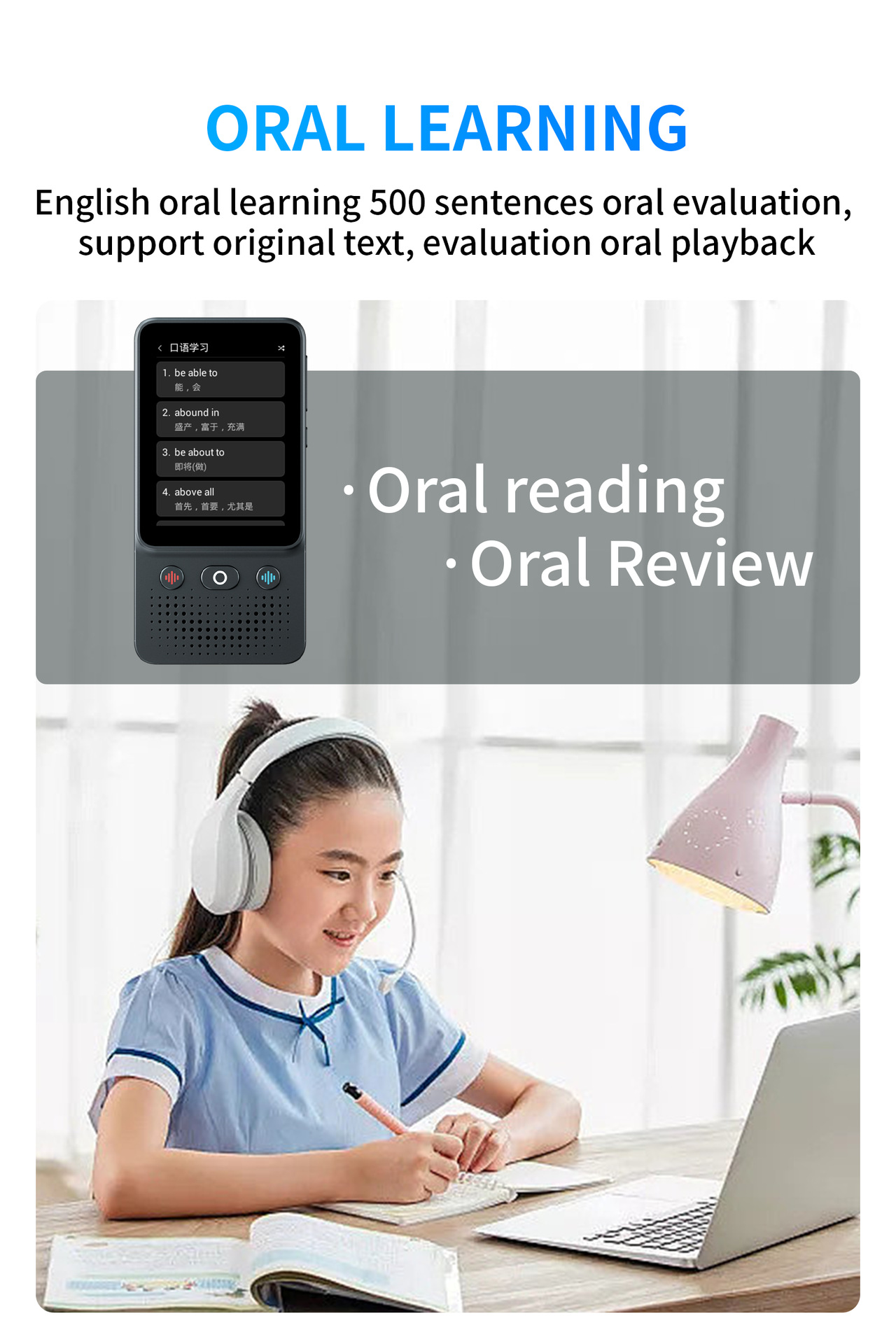 16翻译机 翻译功能的蓝牙耳机 ai翻译耳机.png