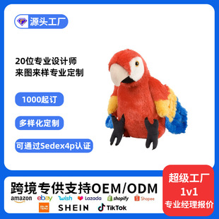 ���޶��ƿɐۼtɫ�W�^ë�q��߿羳С�B��ͯ������ż���R�d������