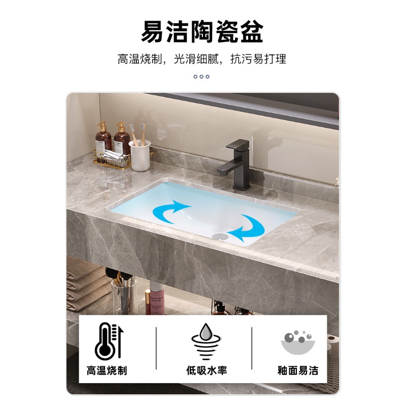 Gabinete de baño moderno y simple combinación de encimera de cerámica de pizarra brillante hotel de alojamiento residencial inodoro lavabo lavabo