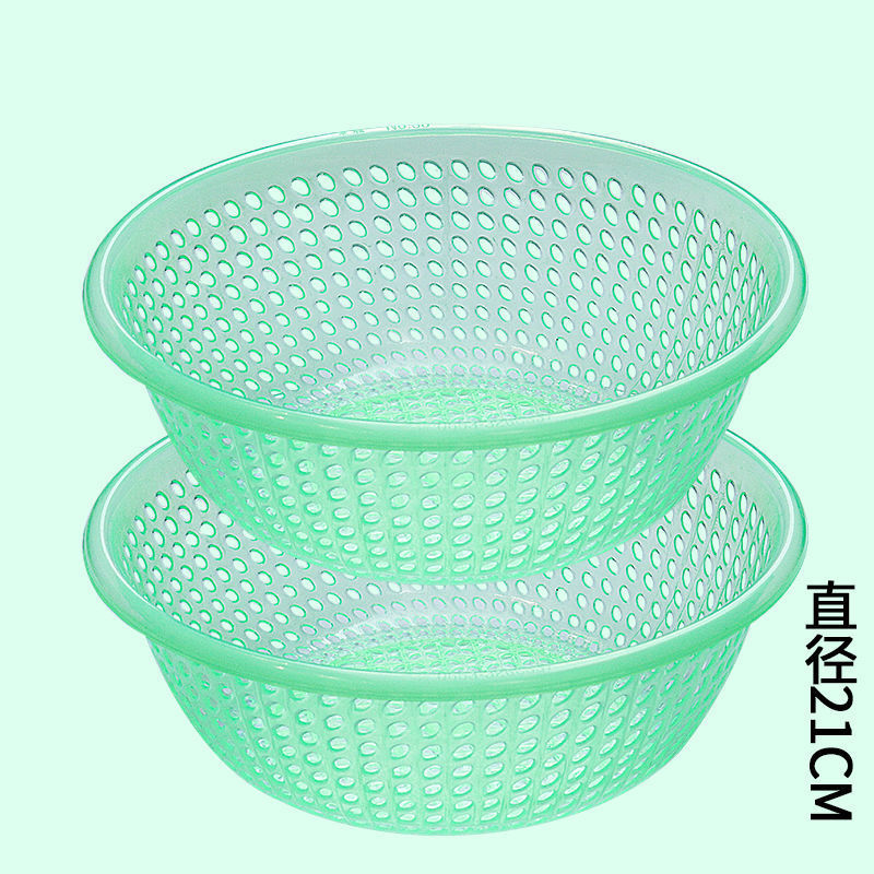 プラスチックふるい排水バスケット大型家庭用野菜洗いバスケット野菜洗いボウル果物洗いふるいキッチン厚みのある果物バスケット|undefined