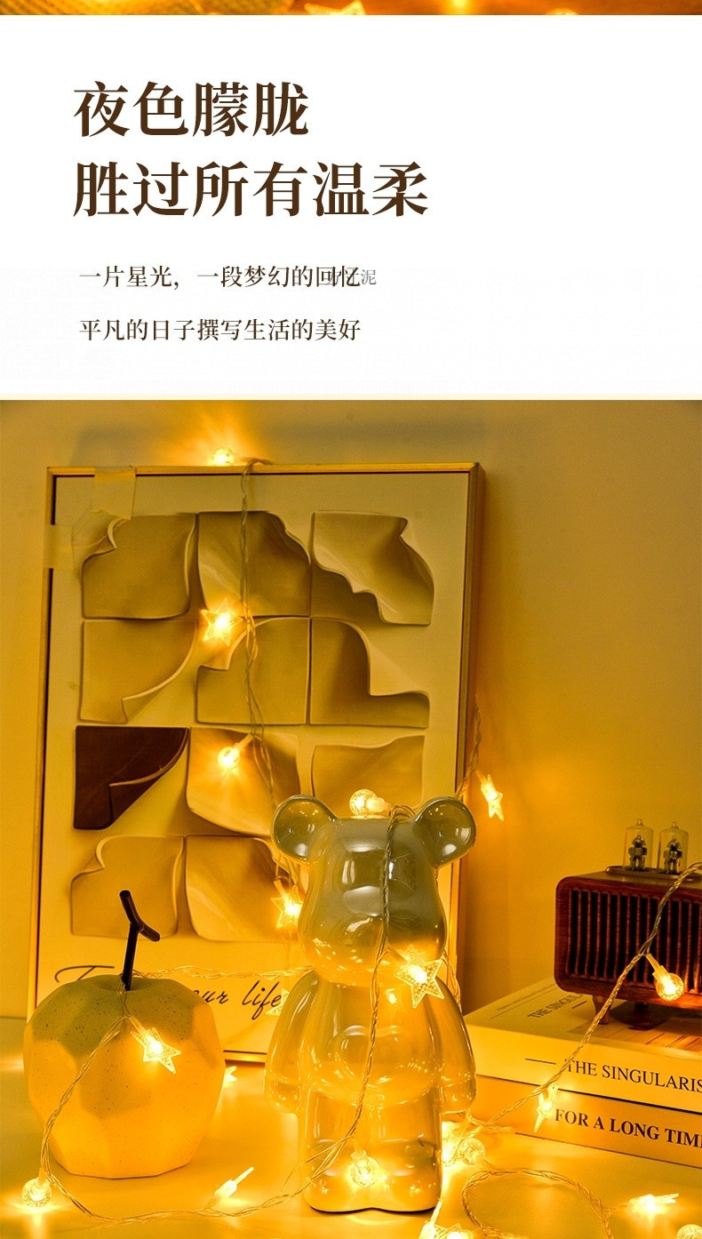 35c3a987-e602-436b-8f0e-06837c53a85a.jpe