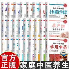 ��ͥ���t�B����Ħ�������� ���t�����B������ ��ͥ���\�Ծ�ȫ��