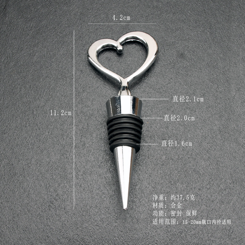 En forma de corazón tapón de vino de aleación de preservación de vino sellado tapón de botella transfronteriza Venta caliente conjunto de vino bar del hotel suministros de la boda