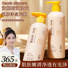 �m���S�ΰ����ᝍ����300ml �̝��aˮ�o�w���n����坍ϴ�������l