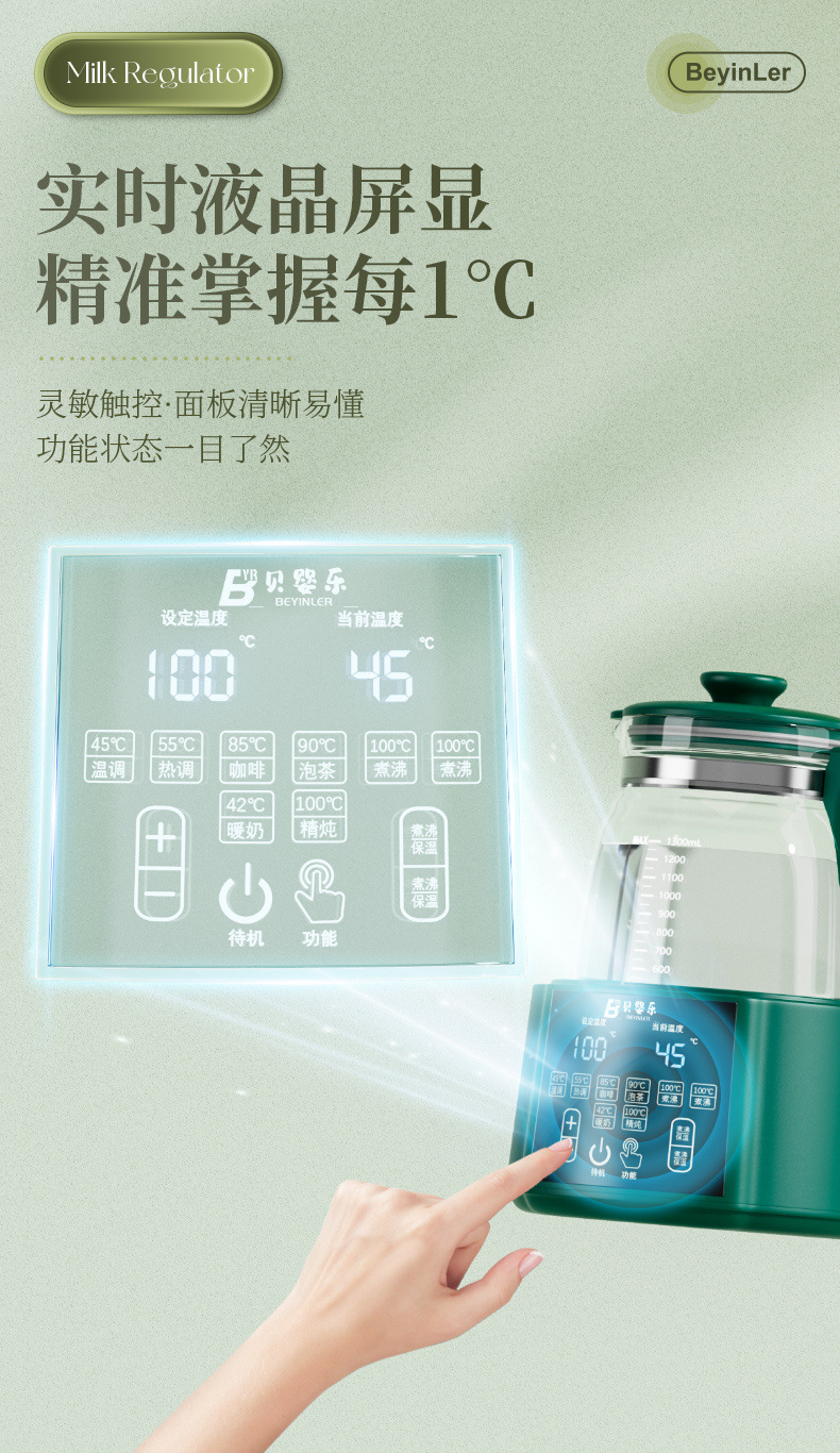 2442552b-35f7-402d-bad6-efebb68b4f7c.jpe