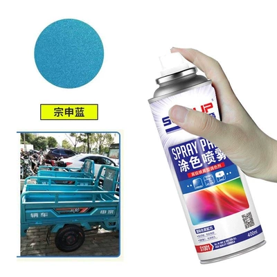 Electric vehicle touch-up paint pen for three-wheeled Avtomobil boya qələmləri - two-pack-zongshen-blue-special-paint-for-electric-vehicles-metallic-paint