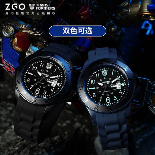Transformers genuine joint children's watch male student boy waterproof luminous pointer quartz watch double calendar