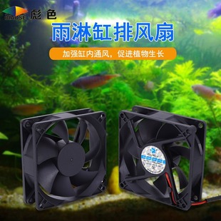 2024 new rainforest tank mute timing wire control exhaust fan large air volume can be timed ventilation and humidity removal