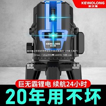 ���t�⾀ˮƽ�x�߾��ȏ���G��2��3��5���Ԅ��{�����ƽˮ�x