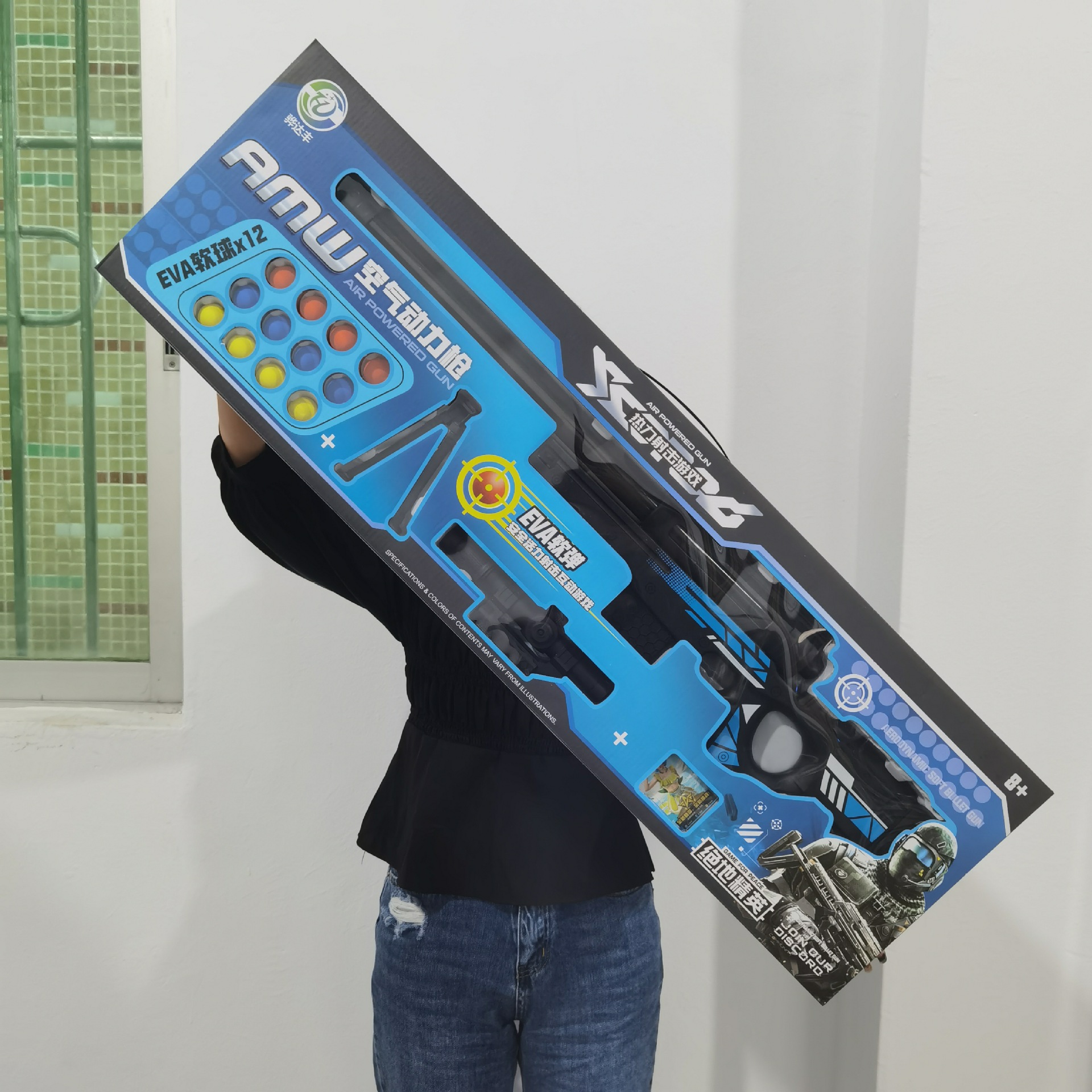 微信图片_202111042011011