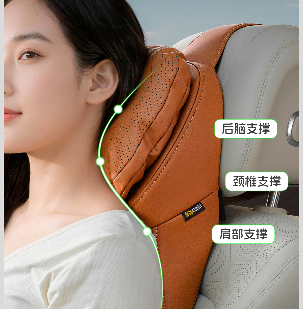 Car Anti-Stain Leather Headrest Pillow, Lumbar Cushion, Driving Seat Pillow, Neck Support Pillow for Car, High-End Neck Protection Pillow