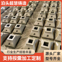 源头厂家马路墩 护栏底座护栏马墩护栏脚灰铁护栏底座铸铁底座