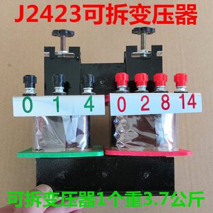 �ɲ�׃����J2423 ����������늌W늴ŌW������� �̌W�x��
