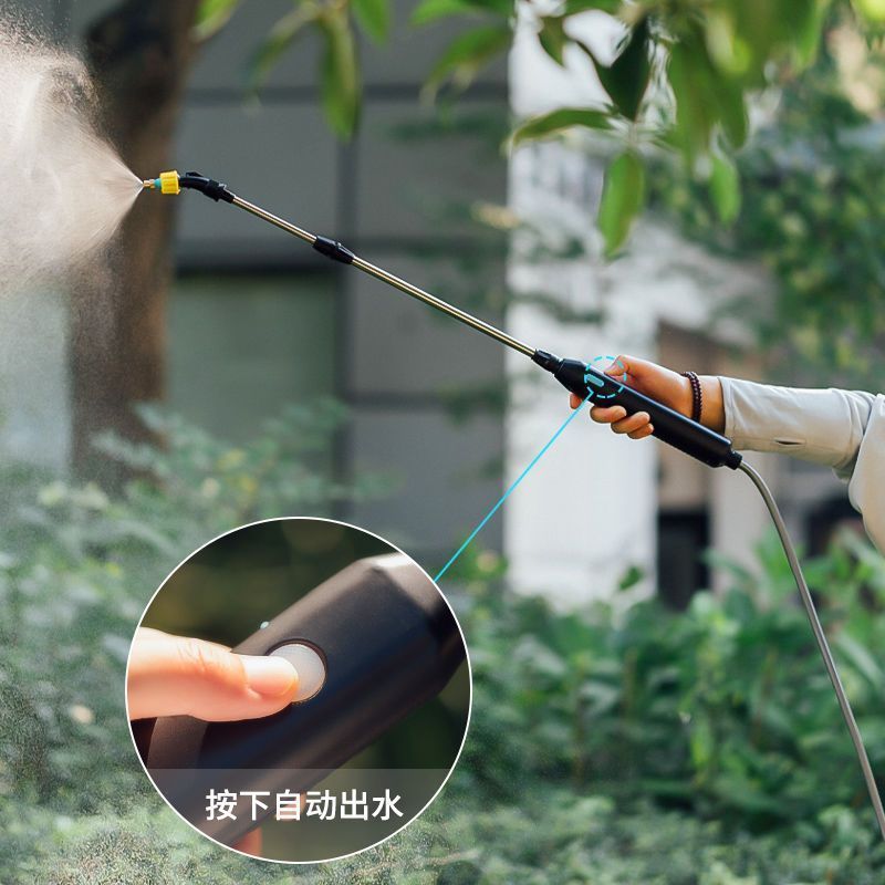 Electric Sprayer Pesticide Atomization Water Gun Spray Water Kettle Watering Flower Artifact Spray Gun Small Spray Watering Gardening Supplies