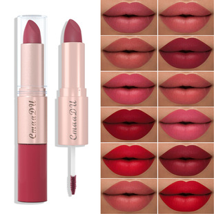 Cmaadu 12-Color Two-In-One Lipstick, Lip Glaze, Lip Gloss, Not Easy to Fade, Moisturizing Velvet Matte, European and American Cross-Border