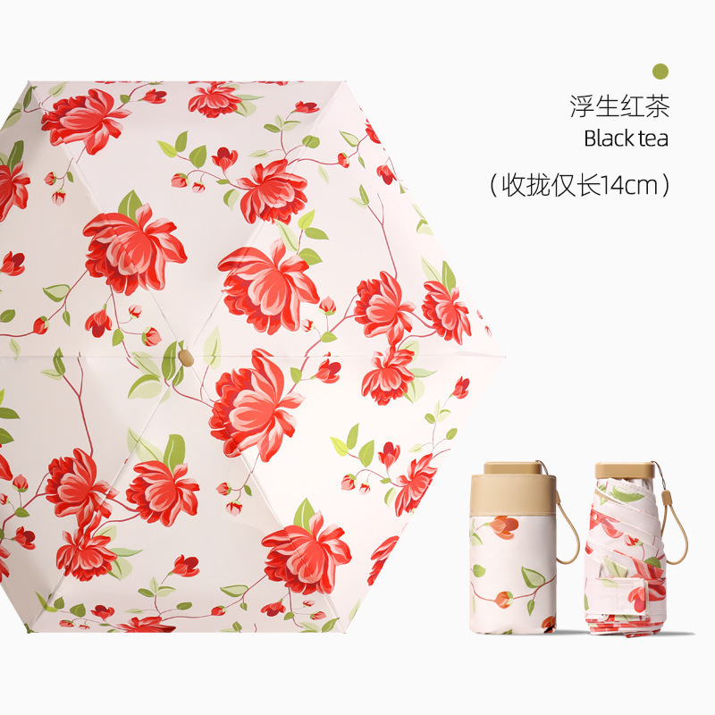 Bolso de la señora paraguas de sol femenino soleado y lluvioso de alto aspecto súper protección solar UV sol paraguas pequeño portátil publicidad personalizada