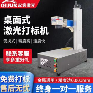 �����˙C20W30w��������Ƥ���R��ʯ�^���ִ�a��̙C�����˙C