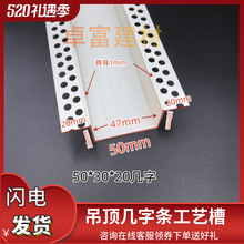 ���֗lU�Ͳ۹�����ʯ��尼�۠����T��͏dPVC��A���⠝