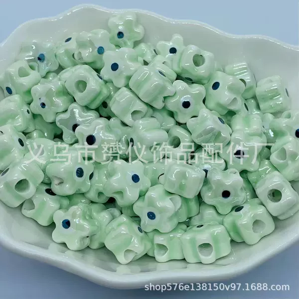 【Light Water Green】