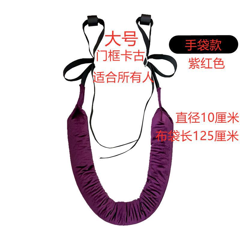 팔찌 보라색 문 버클