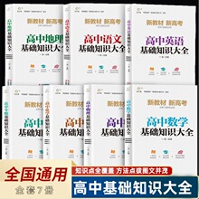 �����Z�Ĕ��W���A֪�R��ȫ�փԿ��c��һ�߶��������o�Y�ϸ߿�����