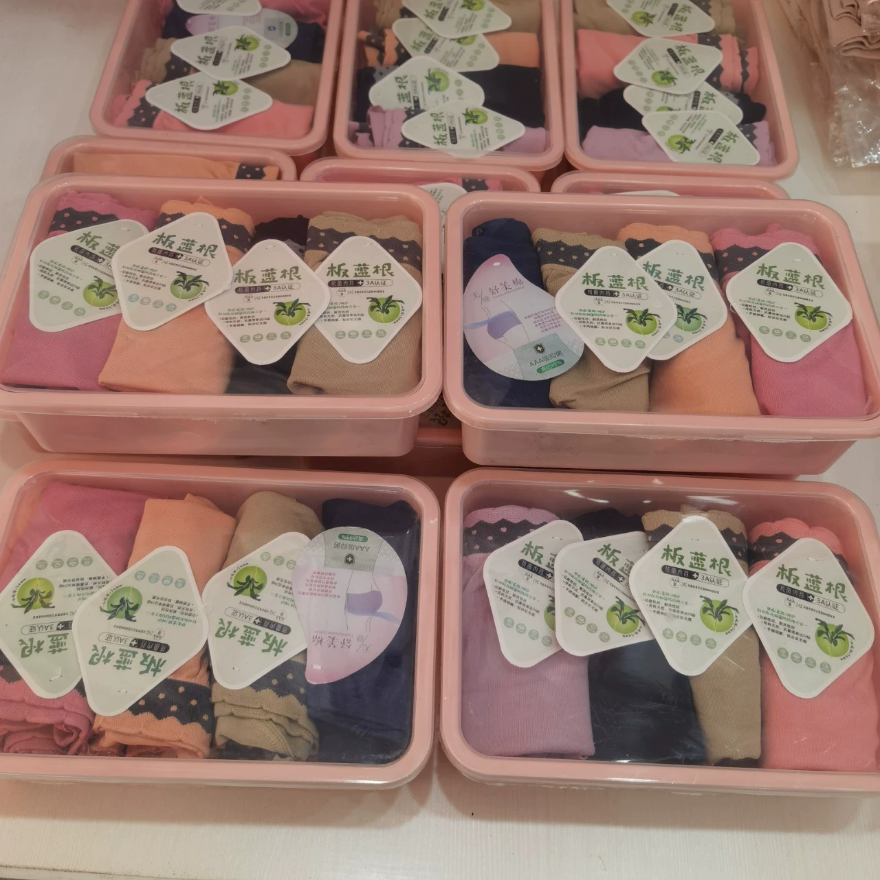 Новый стиль женская ланч-бокс трусики плюс удобрение плюс размер бесшовные шорты торговый центр супермаркет товары