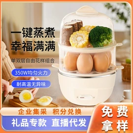 电饭煲/锅;家用空气炸锅;电压力锅