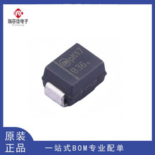 ȫ��ԭװ��Ʒ MBRS360BT3G ˿ӡB36 3A/60V Ф�ػ������� SMB